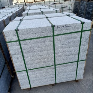 Factory Straight Sesame White Bridge Board Top Sesame White Sesame White Tree Sesame White Staircase Board