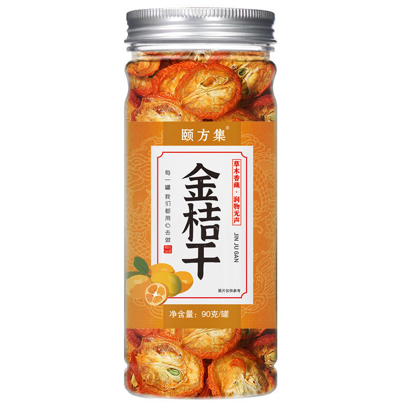 缶入り花茶、瓶詰めハーブティーの組み合わせ、レモンスライス、バラの花、スイカズラ、菊、桑の葉、クコ茶|undefined
