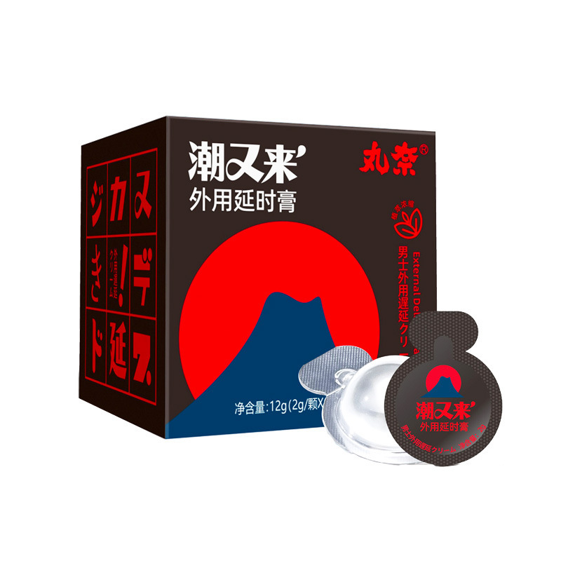 商品图