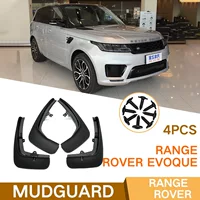 Для Range Rover Evoque 06-12 Land Rover Range Rover спортивные крылья кожаные плитки для внешней торговли через границу