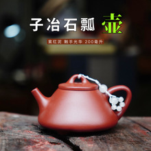 ϼtұʯư؏Slɰݲ߿羳ֱYƷdɰ