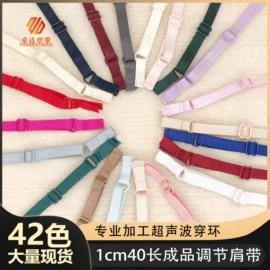 松紧带;吊袜带;肩带、搭扣