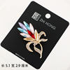 Advanced brooch, pin, elegant protective underware, metal accessory lapel pin, European style, high-quality style, flowered