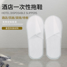 һ������Ь�Ƶ��e�^���ތ�������Ժ���ô��ͷ����Ӻ���Ь�S�����l