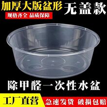 ����ȩһ����ˮ�� �o�wһ���Բͺ� С���rһ�δ���� ���uˮ����