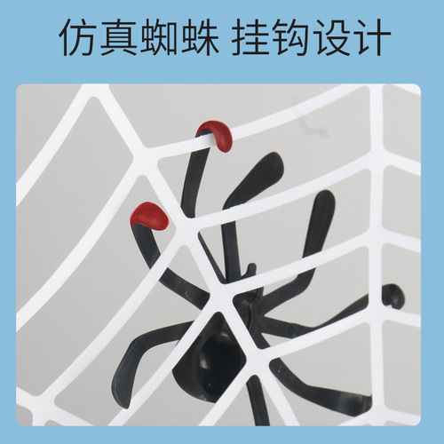 Cross-border bouncing spider game spider web board game party entertainment parent-child interaction bouncing spider web hanging game