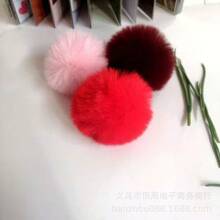�F؛���l6cm����ëë���ɫë��Сë��DIY�Ʒ����o��ë�q��