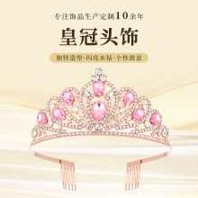 ����ʹ��nʽ��������Ůͯ�������ՔzӰ�^ʹځ��R�d��������