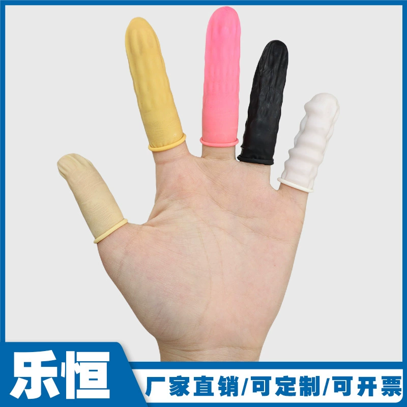 Фабрика антистатические латекс палец рукав без пыли и пудры одноразовые бежевый белый черный розовый палец рукав
