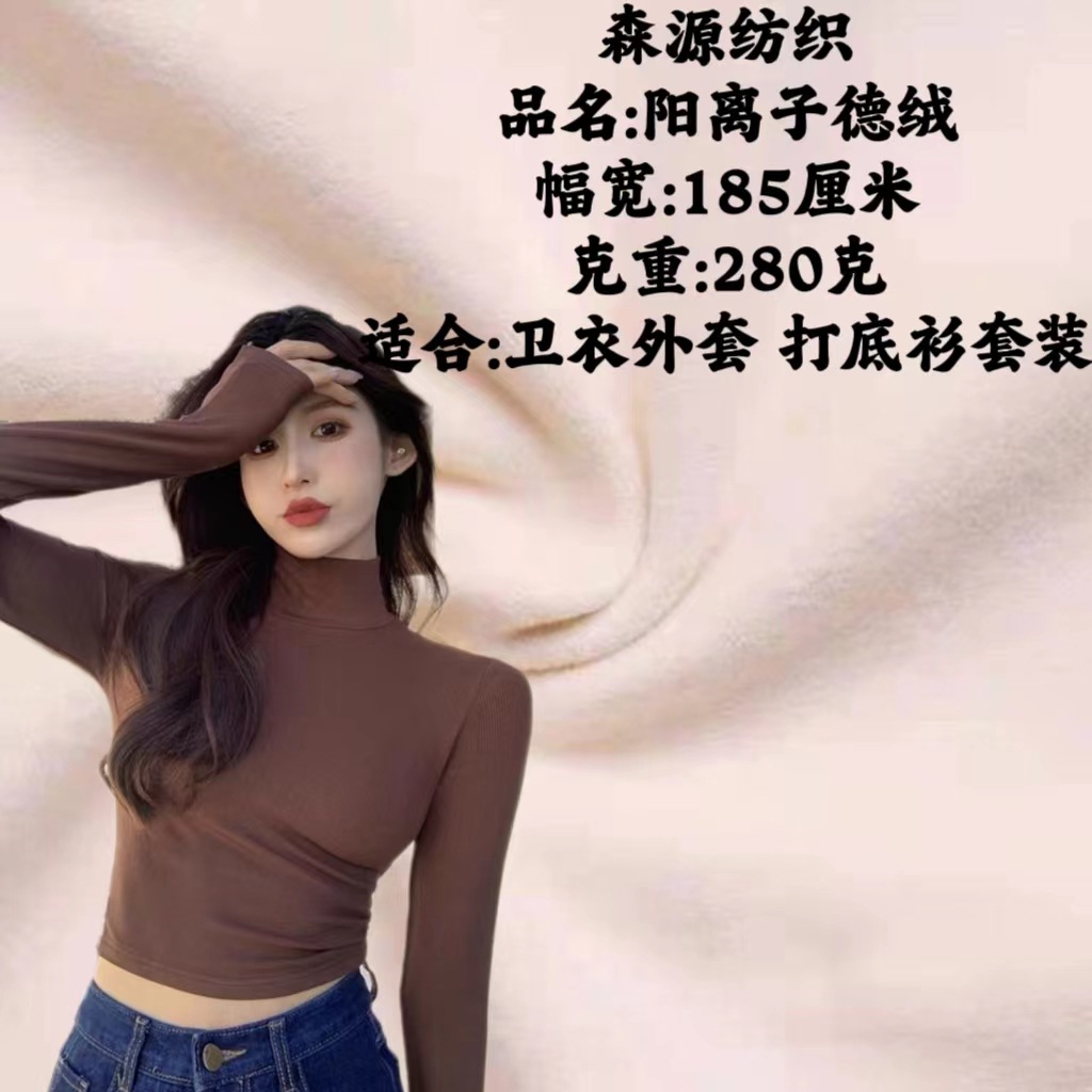 微信图片_202311242320281