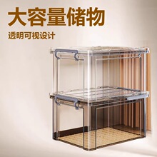 ������͸���ռ{�䎧�w�����ռ{���B�~�[�����������·����������