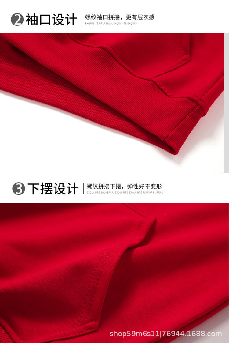 O1CN01kCKmOj1IsgYqLQo66_!!2210