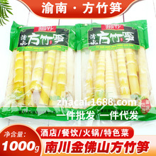 ����S��1kg���r����S����ˮ�r�S��������C����ʳ�ļ��S��