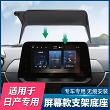 �ծa22��܎��EP���19-21����[�����֙C܇�d֧�ܽ���Uskin