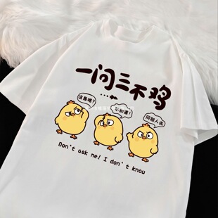 ��ͯ�¿��ļ����޶���ͯ�bȤζӡ������д�ͯ���Ɍ����������³�