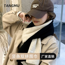 ����Ů���l �n��ٴ���Ůͨ�÷���q�����pɫƴ�ӿɐ۱�ů������