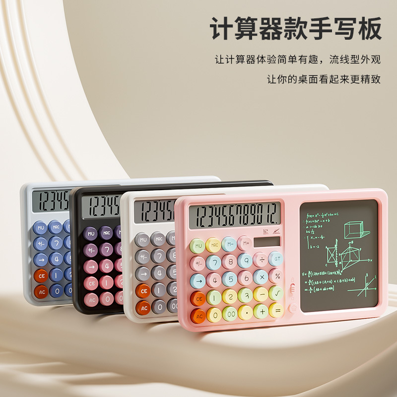 tablero de escritura de doble fuente de alimentación calculadora multifuncional de computadora solar tablero de escritura de memorándum especial para oficina de contabilidad financiera