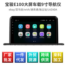 EE100܇dxһwC ܰ׿܇d x