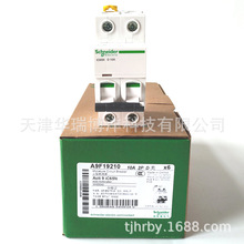 IC65N΢�Ͷ�·��A9F19210С�Ϳ�������IC65N 2P D10A©�籣����
