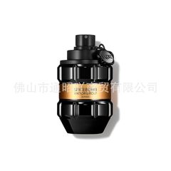 Viktor&Rolf - スパイスボム エクストリーム パルファム クロスボーダー ボンバー メンズ オードパルファム
