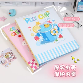 笔记本记事本;台历/日历;资料册