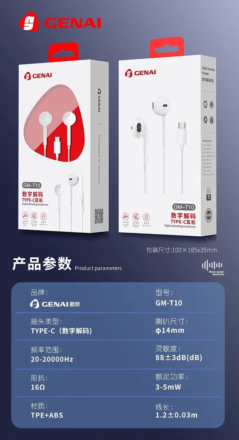 Cable DE DATOS auricular Bluetooth con cable adecuado para Apple 5A carga rápida cable de carga de datos compatible con flash de carga Ge Na