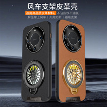 �m���A��Mate60ProƤ������R�^�֙C��Pura70Ƥ�y����֧��N13��ˤ