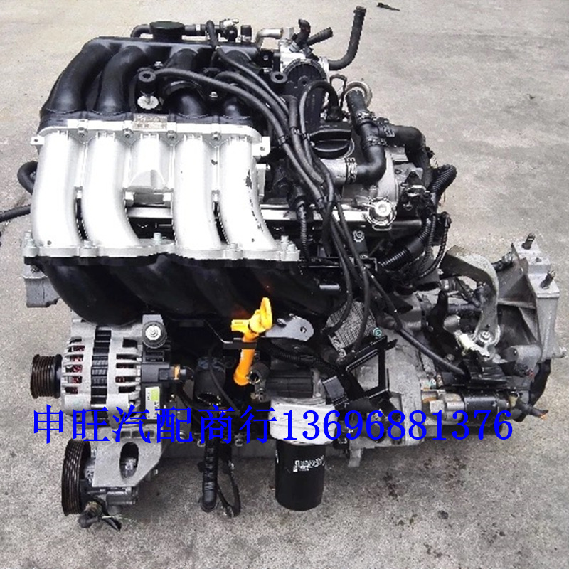 Supply imported large-zhongbaolai 1.8 Pa sara1.8 ao-di A6 four-cylinder engine