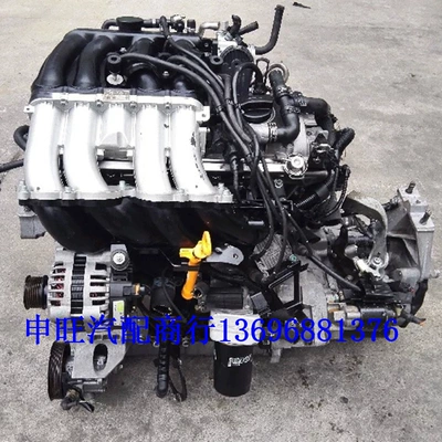 Supply imported large-zhongbaolai Engine assembly