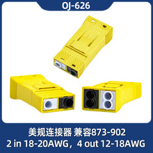 OJ626�Sɫ��ĸ������Ӷ��M�ĳ�AC늾��B��������873-902��ܶ���