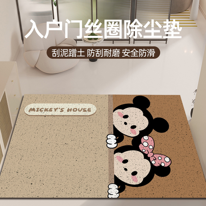 미키 마우스 프로브