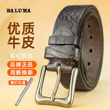 ���^��ҰţƤ��������ţƤ�����п��ߙnᘿ���ƤƤ���ٴ��̄�