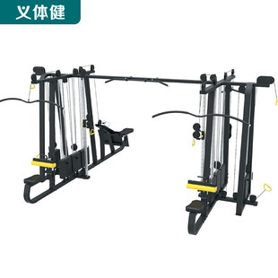 Huijun (Huijun) Commercial Comprehensive Trainer Eight-Person Station Comprehensive Trainer Multifunctional Fitness Equipment HJ