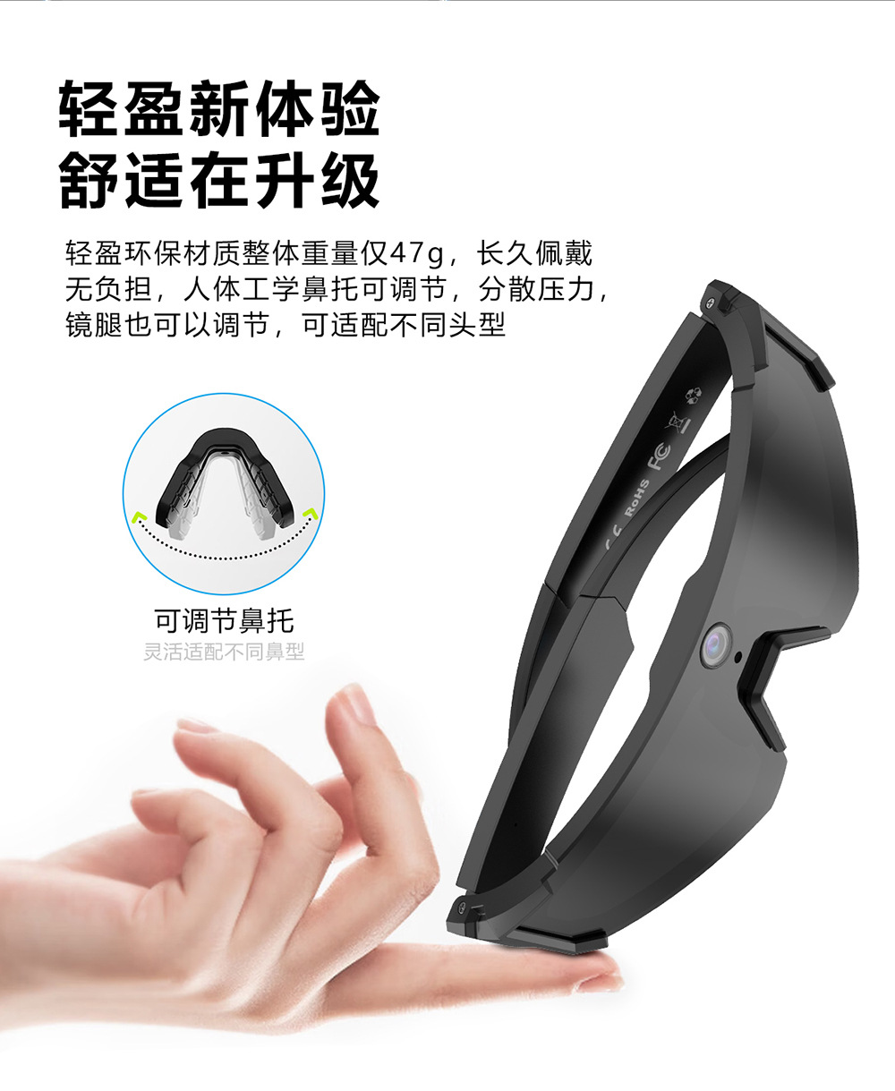 智能Ai实时翻译蓝牙眼镜耳机M95听歌打电话骑行户外实时翻译