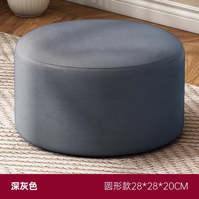 Taburete pequeño, taburete doméstico, taburete de sala de estar, taburete de sofá, taburete de mesa de té, taburete bajo, muelle de asiento, taburete bajo, ventana flotante, taburete pequeño