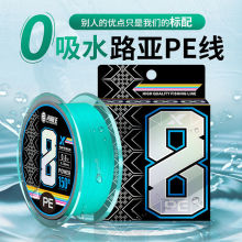 ������pe��8��·�����ô����R��Ʒ�~������ˮ�hͶ��ˮ��150�םO��