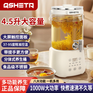 �B���؎�ˮ���^�๦��늟��ˮ�ر��������3L����������������Ͱ