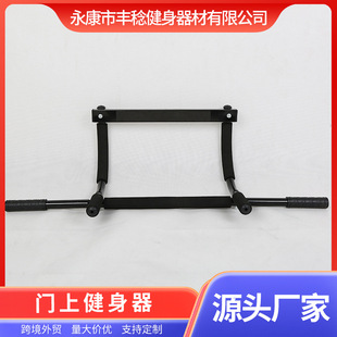 DOOR GYM简易门杠 门上健身俯卧撑 引体向上 chin up bar臂力器-阿里巴巴