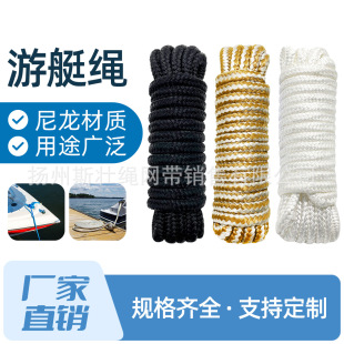 �羳�p����������3/8*15�����^�KDock line���������a�^�K��ͧ�K