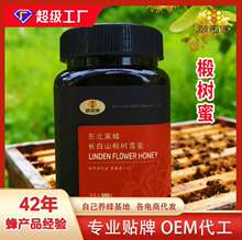 �U�a���|���ڷ��L��ɽ鲘�ѩ��500��ƿ�b