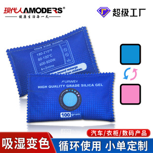 �m��������乤����ɳ�늹��z�������֧���U���؏�ʹ�������