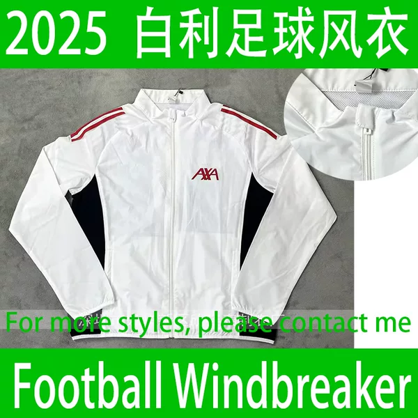 2025-26 White Football Windbreaker Track Top
