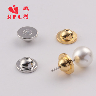 18K gold diy jewelry accessories lathe flying saucer film earplug metal earplug anti-drop plug anti-drop earrings