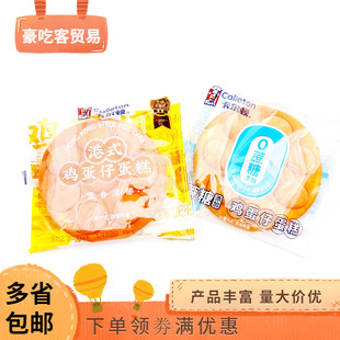 �����D��ʽ�u���� ���� ��� �������c1��4���������l��ʳ