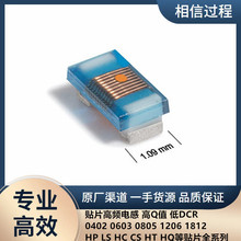 Coilcraft ��ˇ���l늸�  0603HP-3N6XGLW 3.6nh 2%