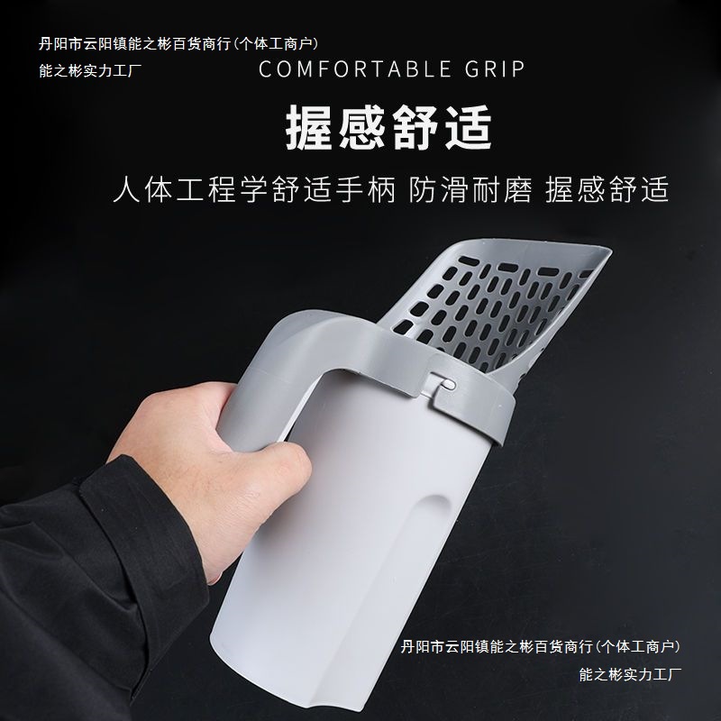 Almacenamiento integral de mascotas portátil de arena para gatos, limpieza de arena para gatos, arma mágica para gatos con bolsa de basura 2 - en - 1