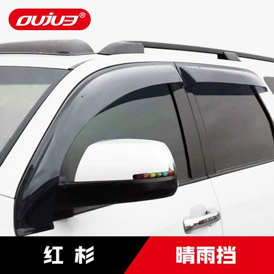 08-24 Imported Toyota — Toyota Rain shield