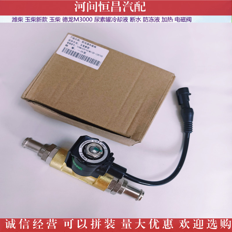 IMG_20211104_1524455_副本_副本.jpg