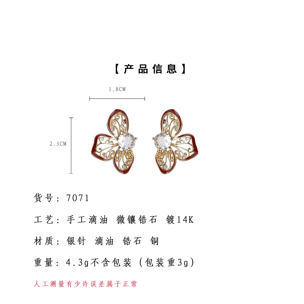 7071.jpg