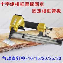 ᔘᔘF30T50ֱᔘ64ᔓᔴaᔘľb޹